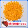 Pellets de PVC Amarelo Pellets de PVC para Plug Fabricante Roda com Luz Roda de Skate Amarelo Material Pellets de Extrusão Podem Ser Personalizados
