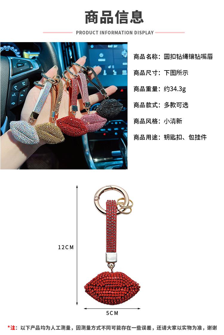 阿里尺寸模板 拷贝.jpg