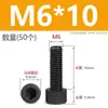 Tornillos de Nylon Hexagonales M3M4M5M6M8M10M12 Cabezal de Copa de Plástico Cabezal Cilíndrico Moleteados Tornillos de Apriete Manual Aislados