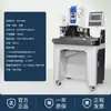 Máquina Automática Silenciosa de Pelado y Crimpado para Pelado y Crimpado de Terminales, Máquina Todo en Uno para Pelado y Crimpado de Cables Multiconductor y Fundas de Arnés de Cableado