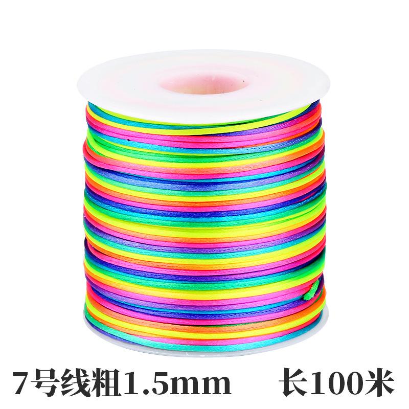 7号彩.jpg