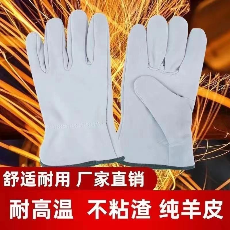 微信图片_202211211542272