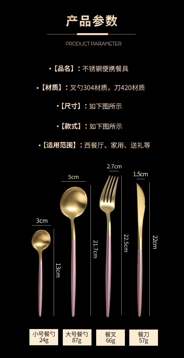 详情_10 (1).jpg