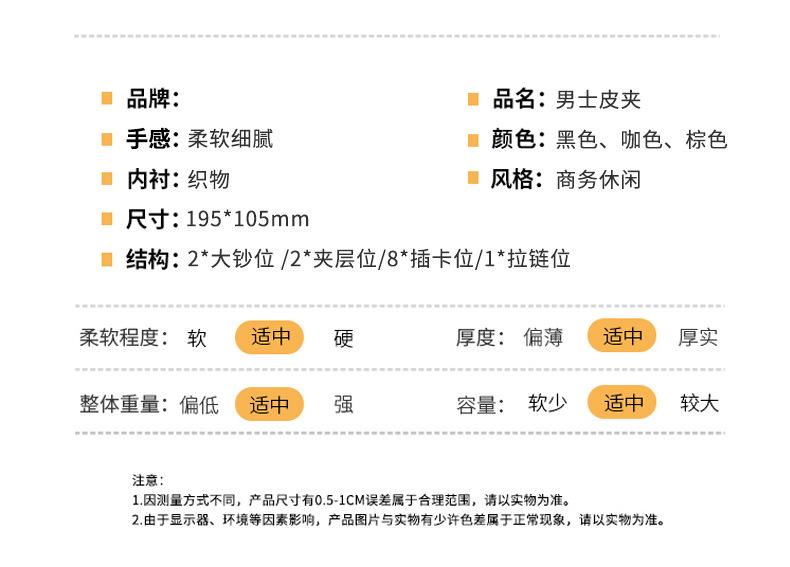 未标题-1_06.jpg