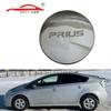Adequado para Toyota 2010 Prius 30Prius Tampa do Tanque de Combustível Aço Inoxidável Prata Adesivo do Tanque de Combustível Prius Modificado