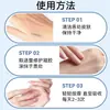 Gel Reparador de Colágeno Recombinante Apósito Reparador de Piel para Heridas Superficiales Menores, Abrasiones y Cortes