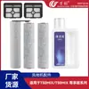 Acessórios Compatíveis Wanchuang para Máquina de Limpeza de Chão Dreame T50Mix/T50Mix Edição Premium: Escova Rotativa, Tela de Filtro, Elemento Filtrante, Hepa