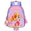 Novas Mochilas Escolares Infantis, Mochilas de Jardim de Infância, Para Crianças de 3 a 6 Anos, Mochilas Grandes, Médias e Pequenas para Meninos e Meninas, Mochilas Fofas de Desenho Animado