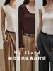 Maillard Camisa de Base de Seda de Lã Primavera e Outono Leve Quente Slim-fit Emagrecimento Camisola Top de Manga Longa