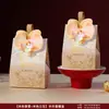 2026 Nova Caixa de Doces para Casamento, Caixa de Doces de Casamento, Sacola de Doces de Casamento de Mão, Caixa de Embalagem, Caixa Vazia, Caixa de Presente