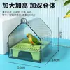 Comedero transparente multifuncional para loros montado en el techo, bebedero, caja de comida a prueba de salpicaduras para pájaros, caja de comida externa con diseño extraíble, jaula para pájaros