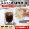 Fábrica de Copos de Vidro Borossilicato Alto Copo de Água Ondulado Feito Sob Medida, Copo Transparente de Camada Dupla Resistente a Altas Temperaturas para Suco e Café, Copo para Leite de Café da Manhã