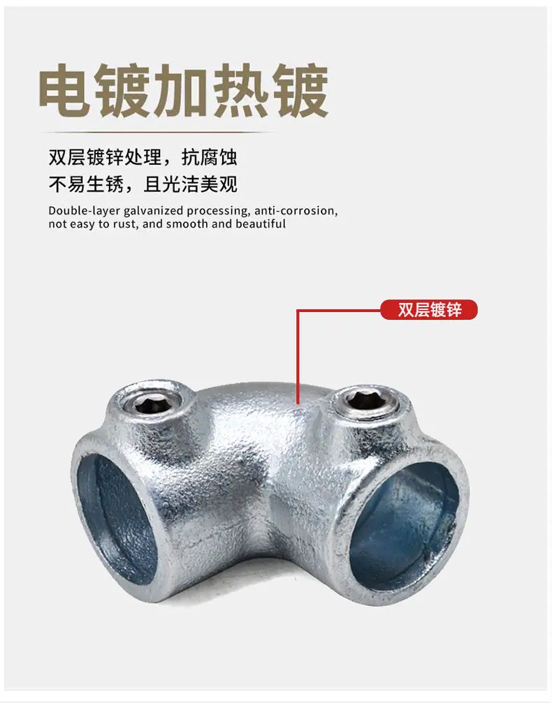 精品铸铁详情_06