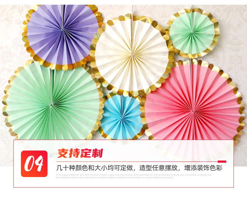 纸扇_07.jpg