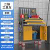 Herramienta Móvil Coche Taller de Reparación Automotriz Gabinete de Herramientas Pesadas de Hardware Gabinete de Herramientas Tipo Cajón Multifuncional Portátil con Ruedas