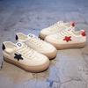 Zapatos blancos con estrellas de Internet Celebrant para mujer, otoño 2024, nuevos zapatos deportivos de suela gruesa para estudiantes, zapatos casuales Dexun que combinan con todo, tendencia