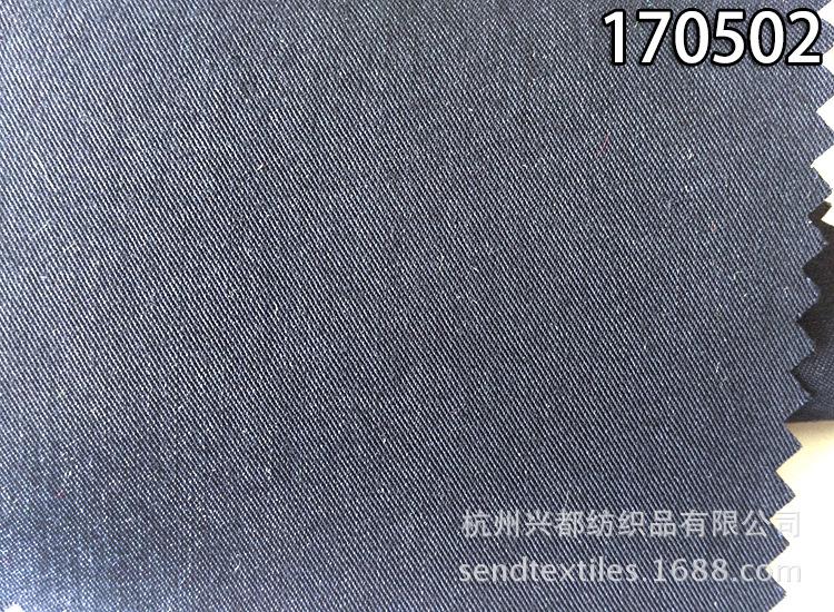 170502澶╀笣鏂滅汗5