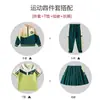 Roupas de Classe Uniforme Escolar de Manga Curta de Verão para Alunos do Ensino Fundamental Conjunto para Foto de Formatura Roupas de Verão para Faculdade Infantil Primeiro Ano Jardim de Infância