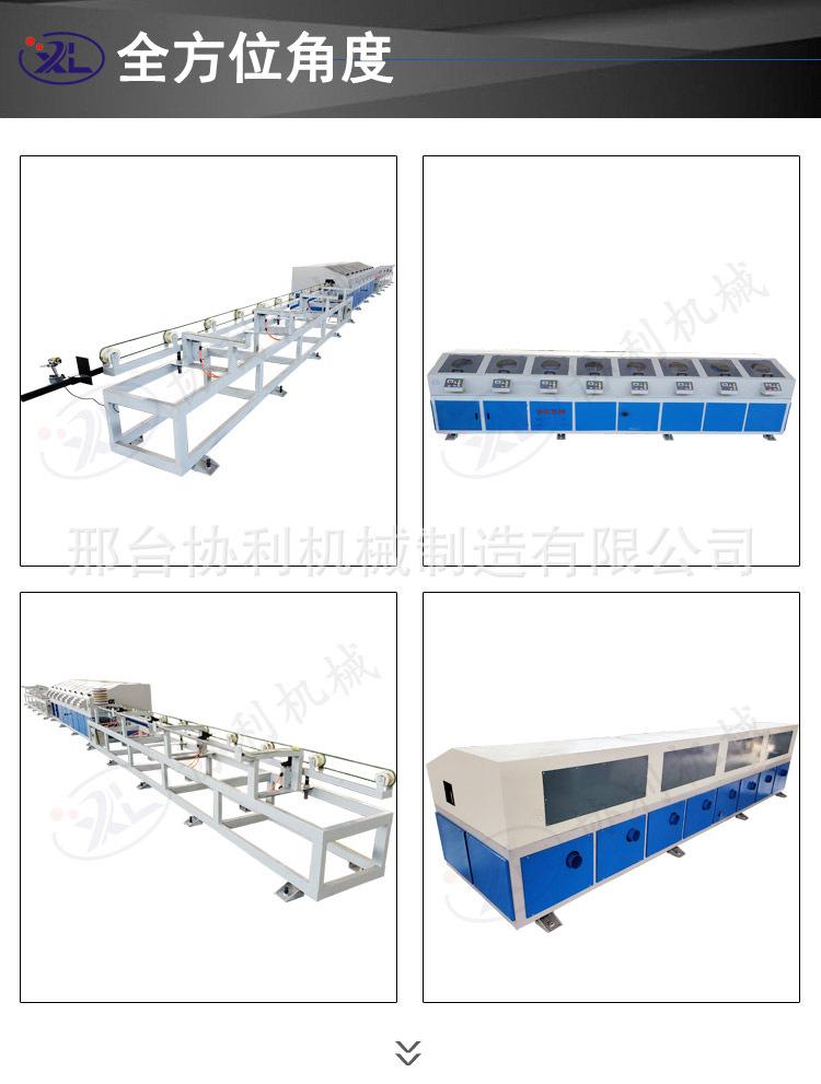 八工位圆管抛光机_05.jpg