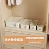 Caja de almacenamiento de ropa interior y calcetines con tapa para uso en casa y dormitorio, organizador de cajones para calcetines y ropa personal