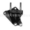 216702B210 21670-2B210 é adequado para Hyundai Kia motor novo Tucson suporte de garra de máquina