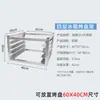 Refrigerador Comercial de Cocina Parrilla Incorporada Acero Inoxidable Estante de Bandejas Multicapa Estante de Almacenamiento con Divisores Gabinete de Hielo Interno del Congelador