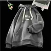 Sudadera con capucha de forro polar pesada estilo americano de gran tamaño para hombre, sudadera con capucha versátil de corte holgado de moda para otoño e invierno, chaqueta de pareja