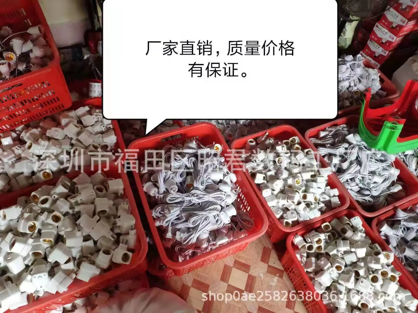 微信图片_202203310033321