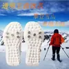 Crampons Antiderrapantes para Neve, Coberturas de Sapato Antiderrapantes de Inverno para Exterior, Caminhada na Neve, Montanhismo, Escalada em Rocha, Dispositivo Antiqueda para Idosos no Gelo