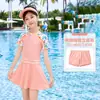Liquidación de Trajes de Baño para NiñasTrajes de Baño Infantiles para Niñas, de una Pieza y de Dos Piezas Estilos Populares, Trajes de Baño con Falda en Liquidación para Verano