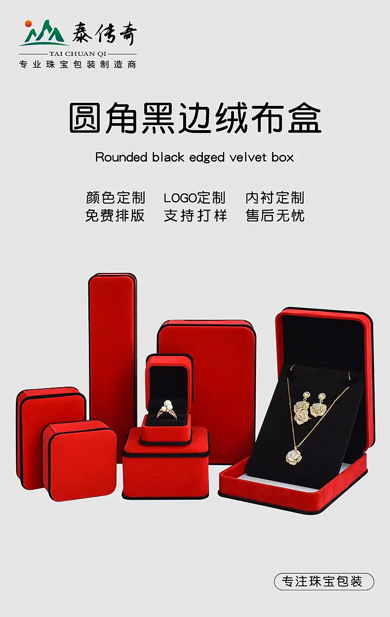 详情_01.jpg