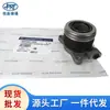 Adecuado para cojinete de desembrague hidráulico Ssangyong 3036021100 3036021300 3036021301