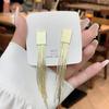 Nuevos Pendientes Geométricos con Borlas, Pendientes Exagerados de Nicho Cepillados Europeos y Americanos, Joyería para Orejas Femenina y Versátil al Por Mayor