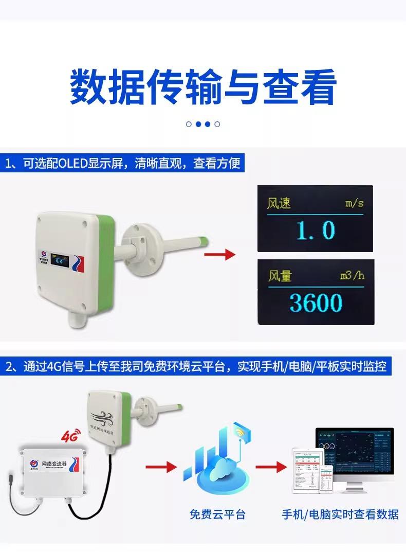 详情图片_14.jpg