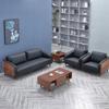 Combinación de Sofá de Oficina y Mesa de Centro Simple Moderno Recepción de Negocios Recepción de Ocio Área de Negociación de Cuero