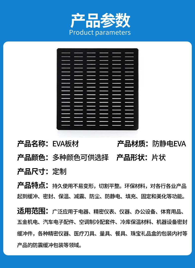 内搭_03.jpg