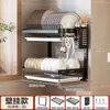 Estante de Almacenamiento de Cocina Estante Escurridor Colgante Montado en la Pared Palillos Vajilla Estante Escurridor Estante de Almacenamiento de Múltiples Niveles Estante de Platos de Escritorio