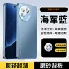 Adecuado para funda de teléfono Realme GT8, nuevo modelo GT8 Pro, protección de lente integrada, viene con protector de lente incorporado, acabado mate