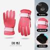 Guantes de Esquí para Exteriores Transfronterizos para Niños de 3 a 9 Años, Invierno Engrosado y Terciopelo a Prueba de Viento y Cálido para Ciclismo y Deportes para Hombres y Mujeres