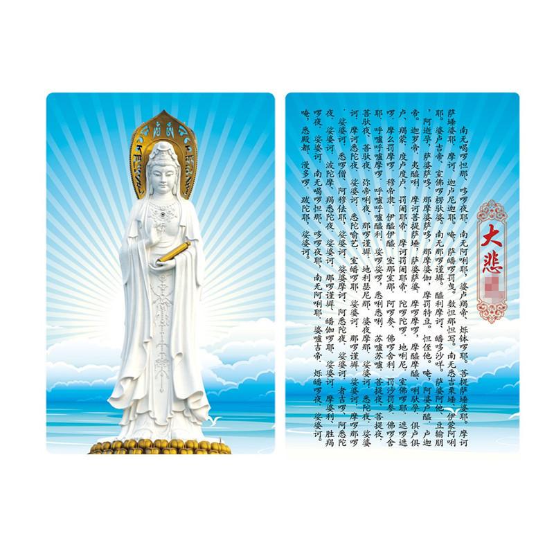 O1CN01NbdlZr2F2WmmqVXRN_!!2212