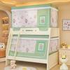 Habitación de Dibujos Animados Clase A Cama Infantil para Madre e Hijo Cortina de Cama con Sombreado Tienda para Litera Cama Trapezoidal Inferior Patrón Especial Anticaídas Inclinación