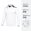 Roupas Masculinas de Golfe Uniforme de Equipe de Golfe Camiseta Masculina de Manga Longa Pode Ser Fotografada em Estoque/Pedido Mínimo de 10 Peças, Taxa de Logo Grátis