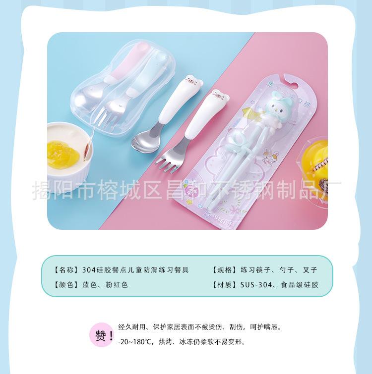 详情页_02.jpg