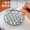 Raspador de aço inoxidável para fazer macarrão frio, uma ferramenta de ralar espessa para uso doméstico, faca comercial grande para macarrão frio, um gadget indispensável