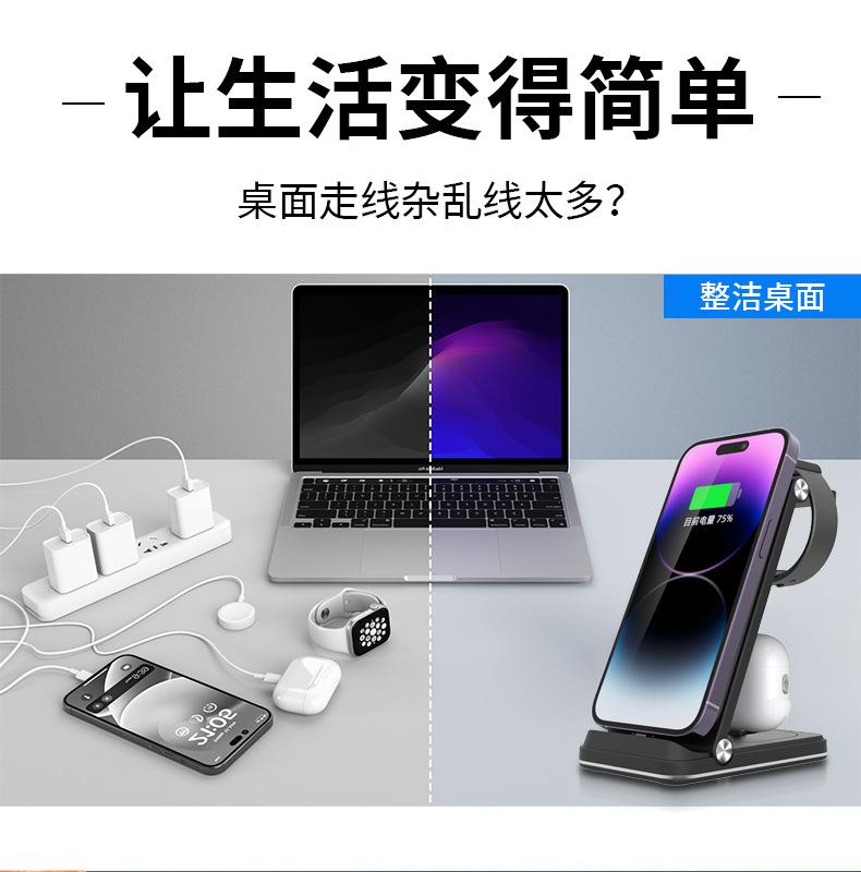 折叠-黑白_02.jpg