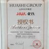 Cebo Hua Shi cebo Hua Shi 6 carpa cruciana fuerte a pescado 6# cebo para carpa cruciana cebo 100g * 150 paquetes/caja