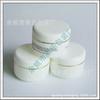 Frasco de Creme Phnom Penh 100g Camada Única Frasco de Boca Larga Frasco de Creme Facial Pote para Embalagem de Creme para Máscara Caixa para Pó Sub-frasco para Máscara Capilar