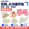 Parches de moxibustión de artemisa personalizados, parches de compresa caliente con aceites esenciales, parches calentadores de artemisa y parches de moxibustión herbal de tres hojas - fabricante