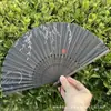 Leque Dobrável Estilo Antigo Transfronteiriço para o Verão, Estilo Chinês, Hanfu, Cheongsam, Leque Pequeno Dobrável de Bambu Portátil para Mulheres