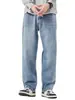 Jeans Retrô de Perna Larga para Homens e Mulheres Nova Coleção Primavera e Outono 2025 Cintura Alta Caimento Solto Emagrecedor Calça Reta Drapada Comprimento Total